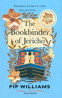 The Bookbinder of Jericho