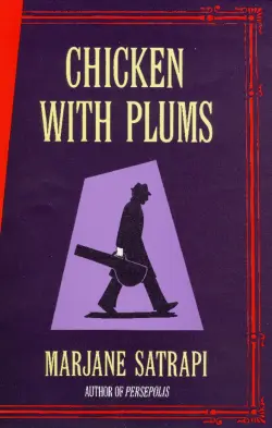 Chicken With Plums