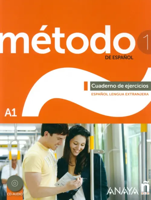 

Metodo 1 de espanol. A1. Cuaderno de ejercicios + CD, Оранжевый