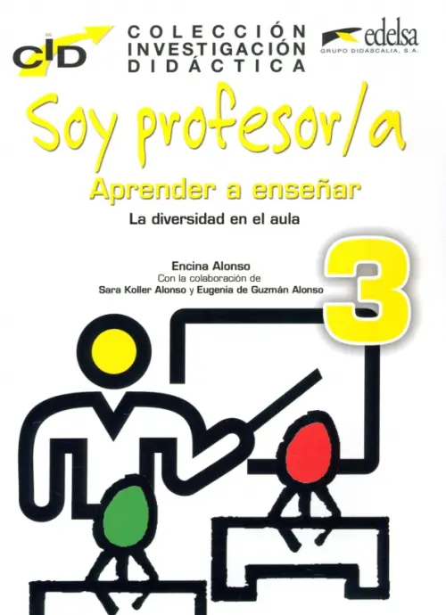 

C.I.D. Soy profesor 3 aprender a enseñar, Белый