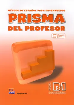 Prisma B1. Progresa. Libro del profesor