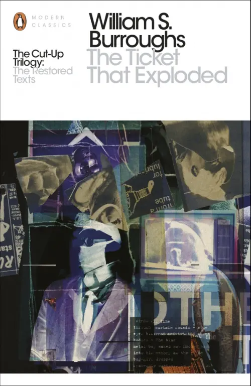 

The Ticket That Exploded