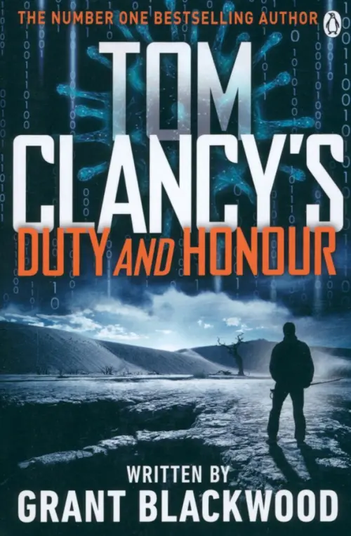 

Tom Clancy's Duty and Honour, Синий