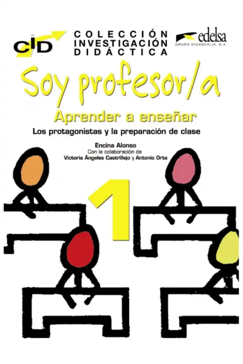 

C.I.D. Soy profesor 1 protagonistas y preparacion, Жёлтый