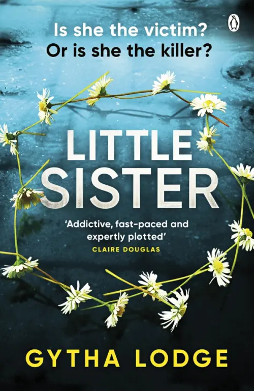 

Little Sister, Голубой