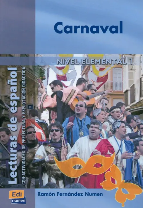 

Carnaval, Голубой