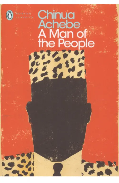 

A Man of the People, Красный