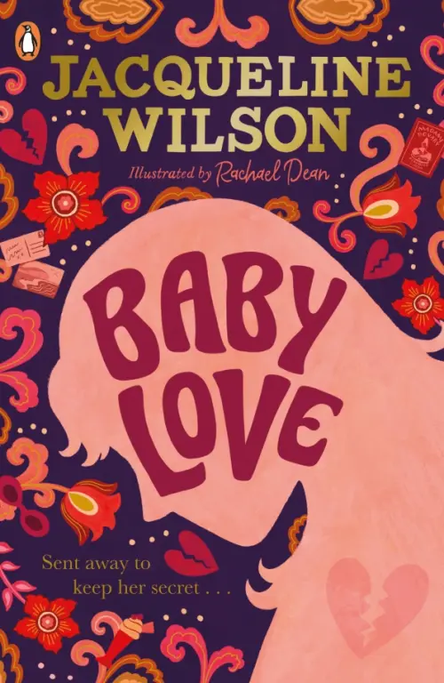 

Baby Love, Красный
