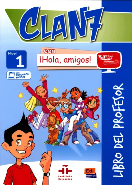 

Clan 7 con ¡Hola, amigos! 1. Libro del profesor, Синий