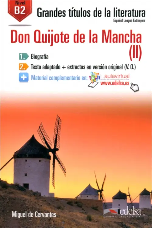

Don Quijote II. B2, Оранжевый