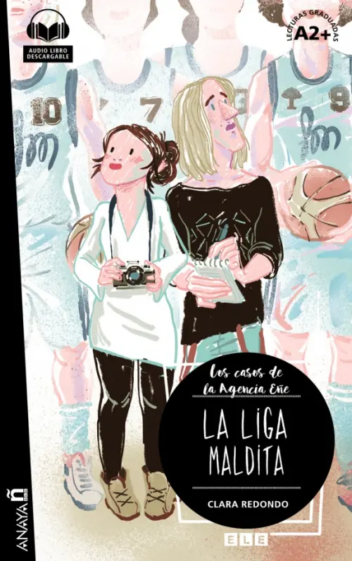 

La liga maldita