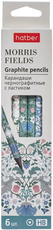 

Набор карандашей чернографитных с ластиком Morris, HB, 6 штук, Белый