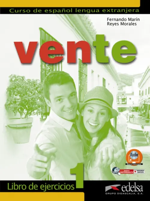 

Vente 1. A1/A2. Libro de ejercicios, Зелёный