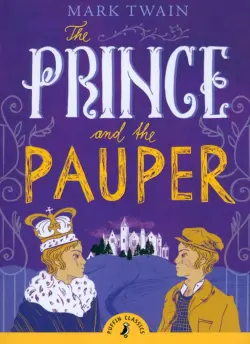 The Prince and the Pauper