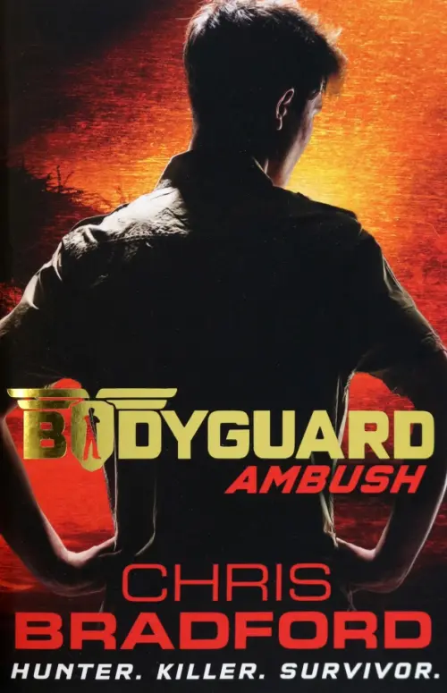 

Ambush, Чёрный