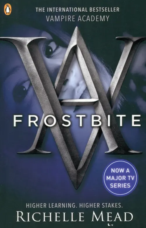 

Frostbite, Фиолетовый