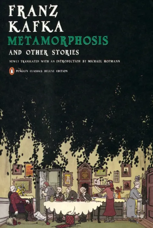 

Metamorphosis and Other Stories, Чёрный