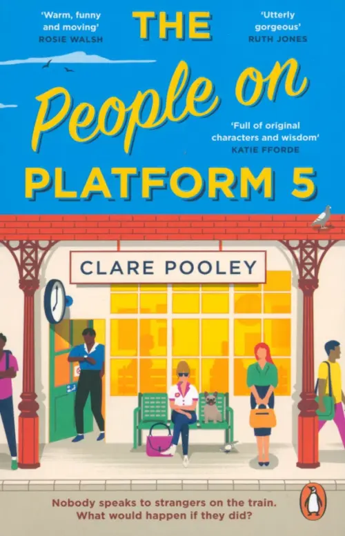 

The People on Platform 5