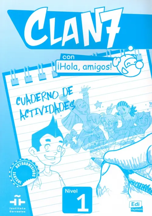 

Clan 7 con ¡Hola, amigos! 1. Cuaderno de actividades, Голубой