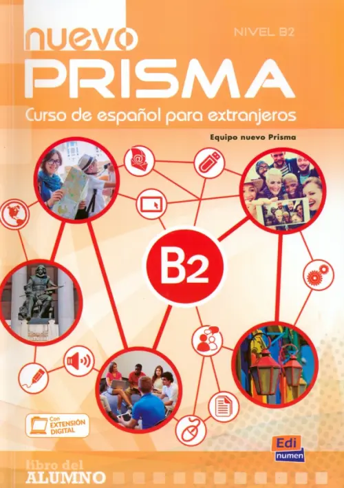 

Nuevo Prisma B2. Libro del alumno, Оранжевый