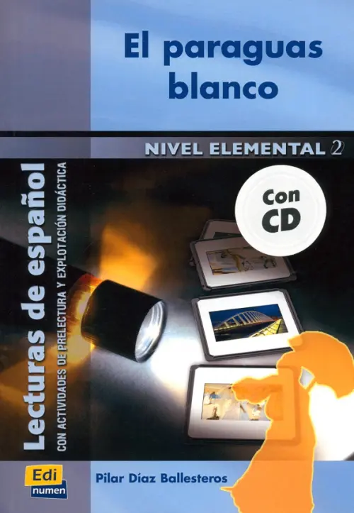 

El paraguas blanco + CD, Синий