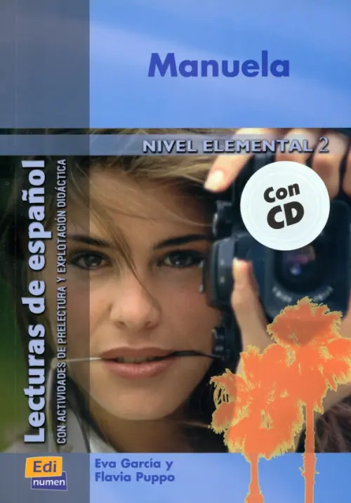 

Manuela + CD, Синий