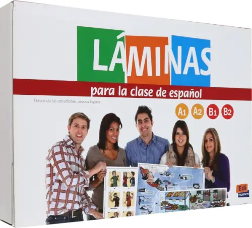 

Láminas para la clase de español + CD-ROM, Белый