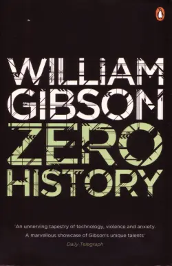 Zero History