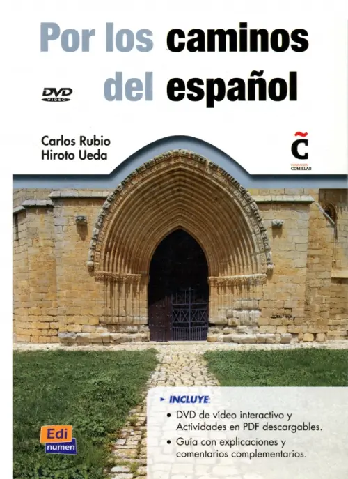 

Por los caminos del español + DVD, Белый