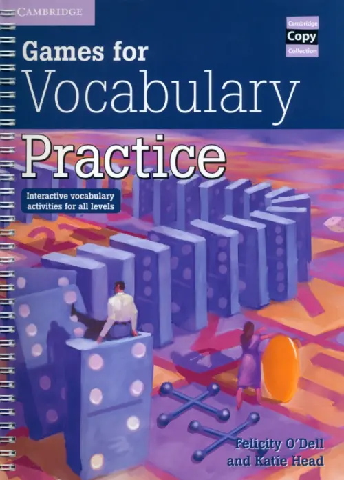 

Games for Vocabulary Practice. Interactive Vocabulary Activities for all Levels, Фиолетовый