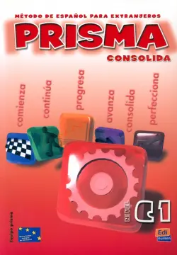 Prisma C1. Consolida. Libro del alumno