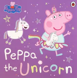 Peppa the Unicorn