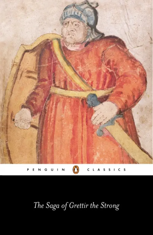 

The Saga of Grettir the Strong, Красный