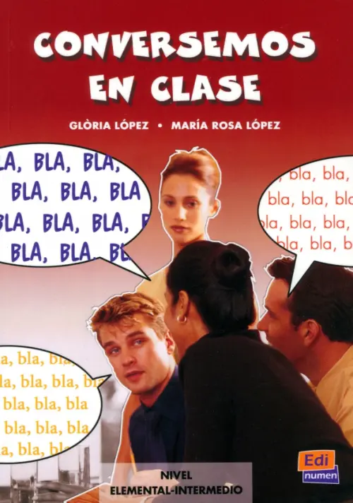 

Conversemos en clase, Красный