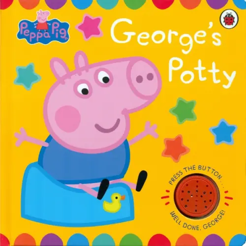 

George's Potty, Жёлтый