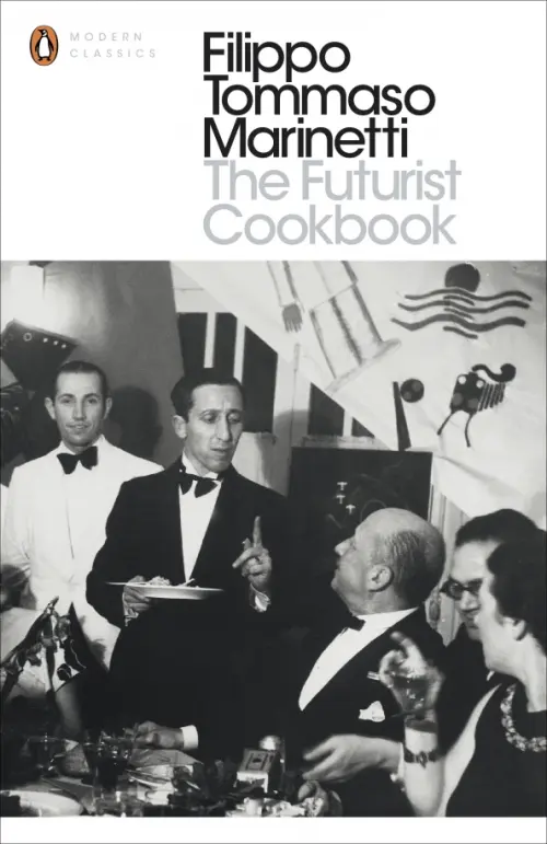 

The Futurist Cookbook, Серый