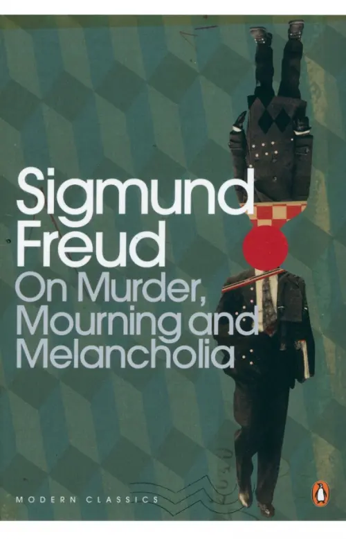 

On Murder, Mourning and Melancholia, Зелёный