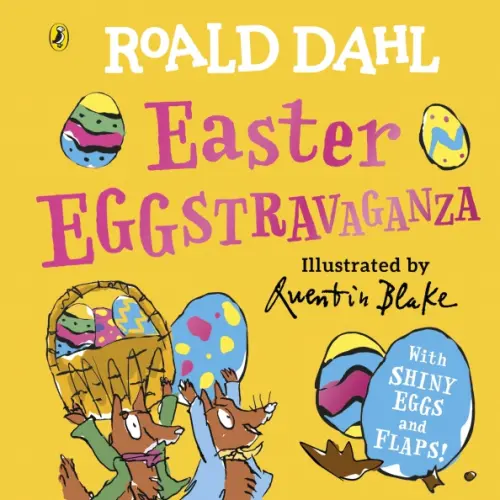 

Easter EGGstravaganza, Жёлтый