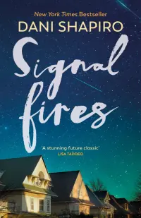 Signal Fires