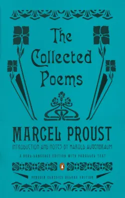 The Collected Poems. A Dual-Language Edition with Parallel Text