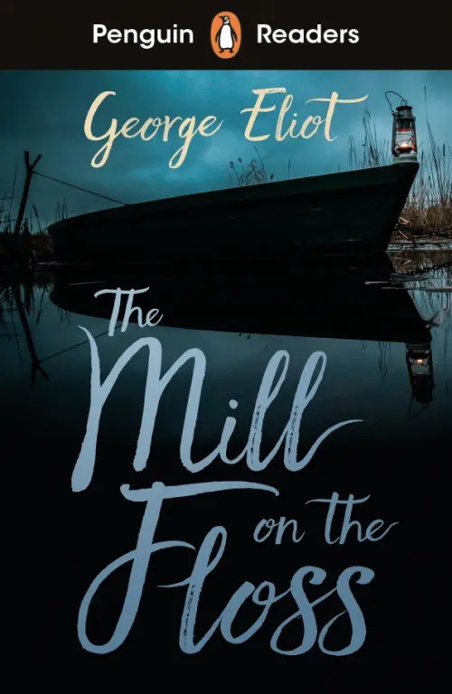 

The Mill on the Floss. Level 4, Синий