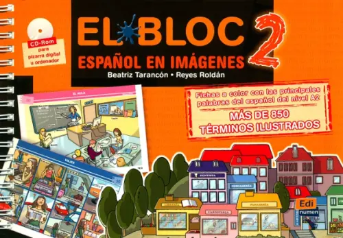 

El Bloc 2. A2. Español en imágenes + CD, Оранжевый