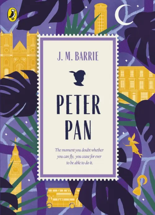 

Peter Pan, Фиолетовый