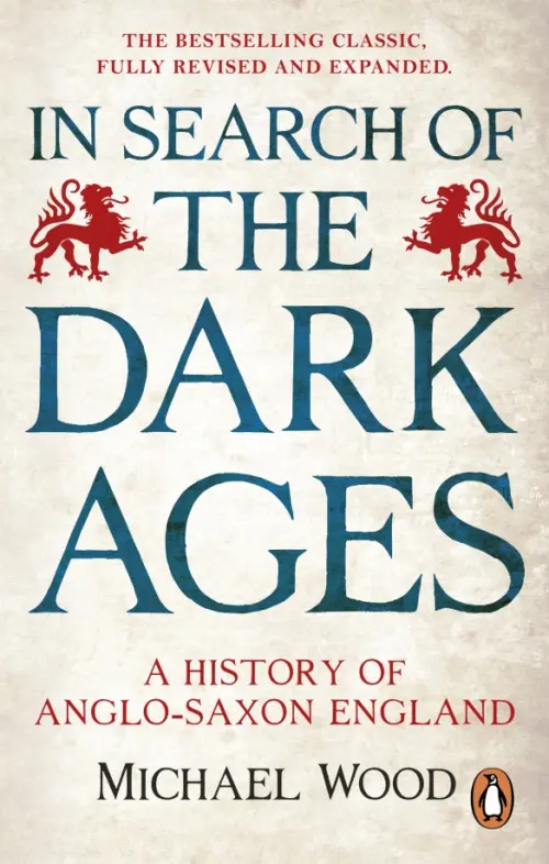 

In Search of the Dark Ages, Серый
