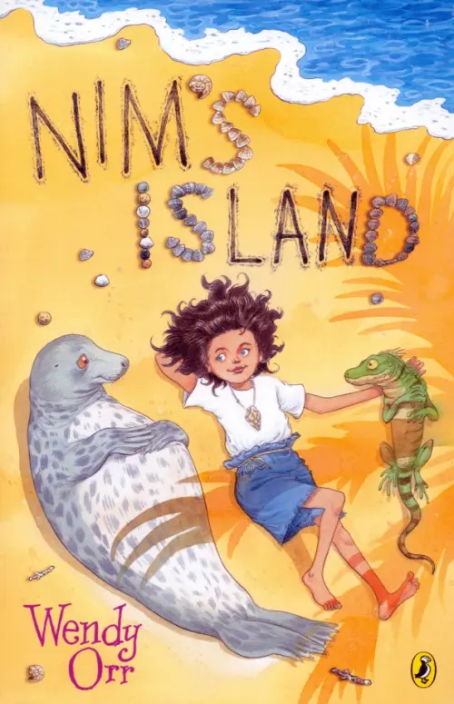 

Nim's Island, Жёлтый