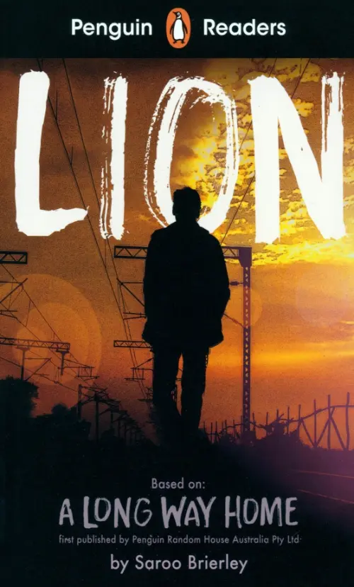 

Lion. Level 4