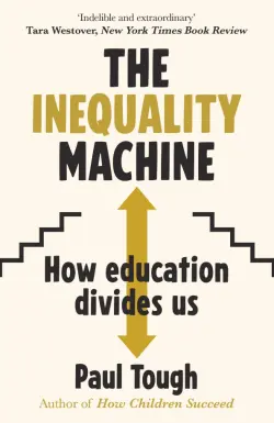 The Inequality Machine