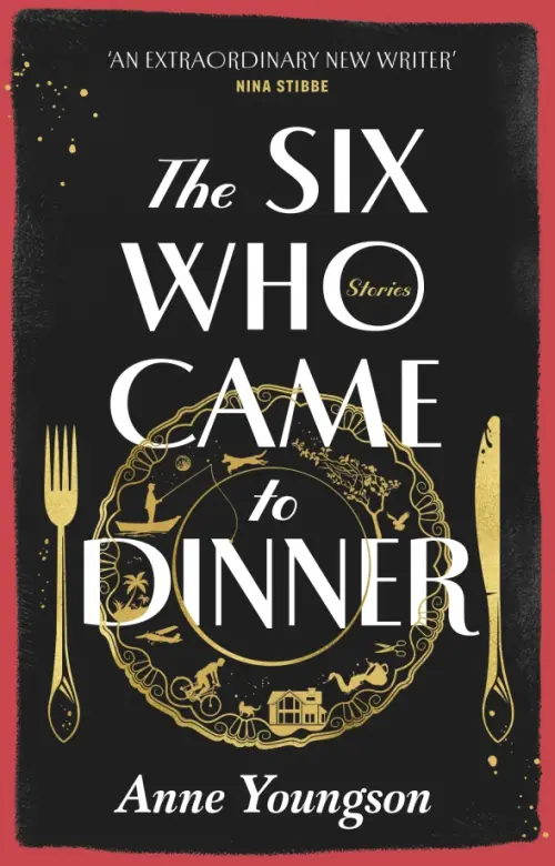 

The Six Who Came to Dinner, Чёрный