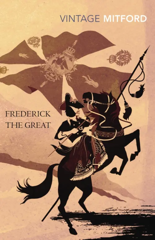 

Frederick the Great, Оранжевый