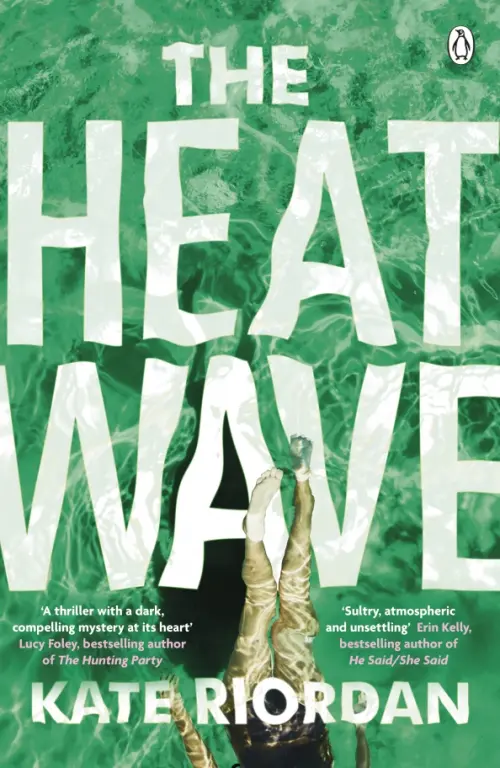

The Heatwave, Зелёный